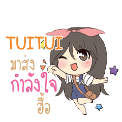 TUITUI Am bunny girl_N e