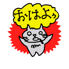 Runny nose sauce wolf.