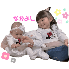 Rina_20250315001531