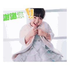 我是惡魔怪