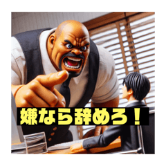 SK_20250315102909