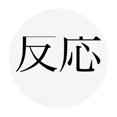 chibi_20250315111040