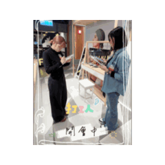 百貨人生