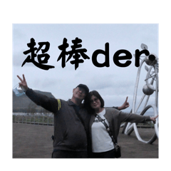 ㄓ的貼圖