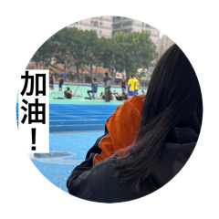 響應又來了
