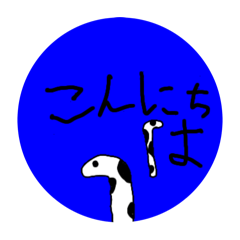 yumi_20250315111235