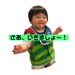 Sana-Yama-san 6