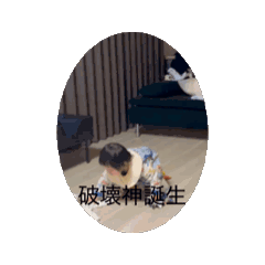 taka_20250315161803