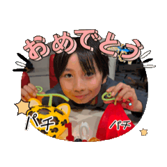 hiro_20250315193756