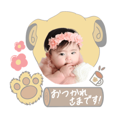 mama_20250315120754