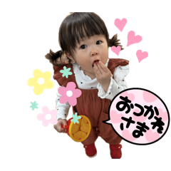 Airi_20250315121808