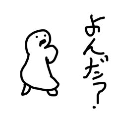 Asahi_20250315141029