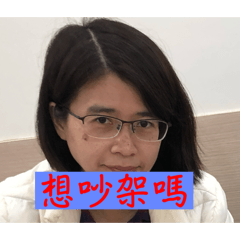 南門一品系列2