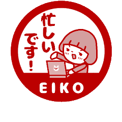 [MOVE]"EIKO" only name sticke_<seal>