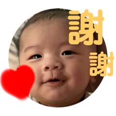 小貝仔生活貼圖