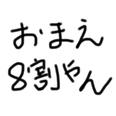 Eve_20250315195743