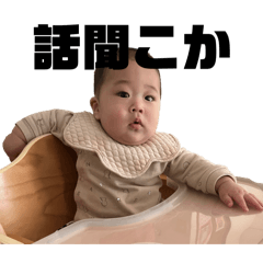 PON_20250315195908