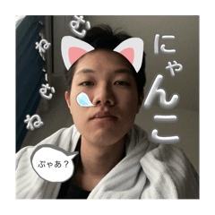 suu_20250315201229