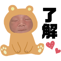 chiharu_20250315200606