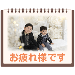 Sachi_20250315150036