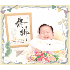 chan_0103