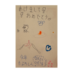 Akitakkk