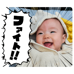 papa_fuuuuuu