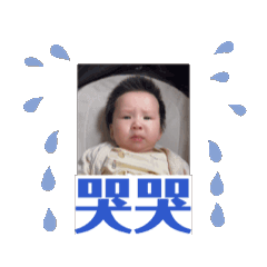 江LELE