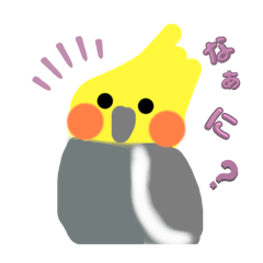Yuzu_20250315204741