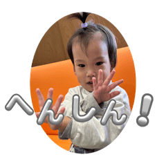 yuito1028_20250315190356