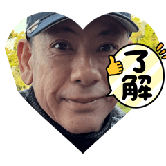 ryu_20250315152604