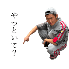wasabi_20250315152812