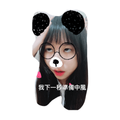 小鹿小鹿小鹿