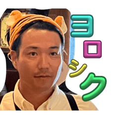 chun_20250315215552