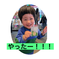 achi_20250315220454