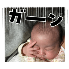 misa_20250315220142