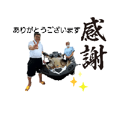 masa_20250315102855