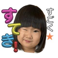 aya_20250315130720