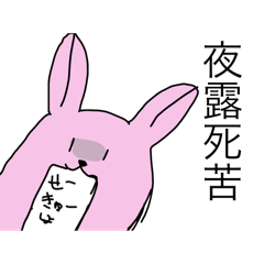 Sakura_20250315200948