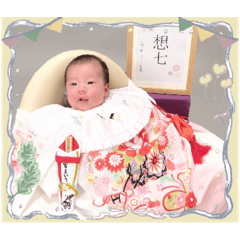 Haruki_1708.