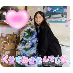 Riko_20250315203257