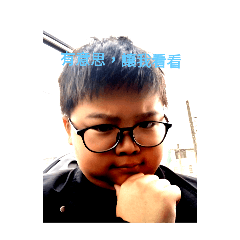 諺杰搞笑圖