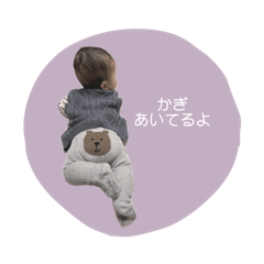 mama_20250315224034