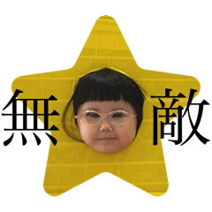 aya_20250315224629