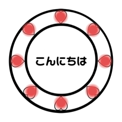 simple circle stamps