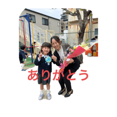 Haruko_20250315213359