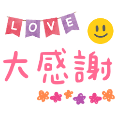 阿江工作