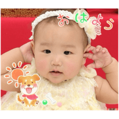 KANA_20250315161727