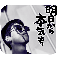 kendobu111