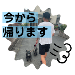 Mikan_20250316003453